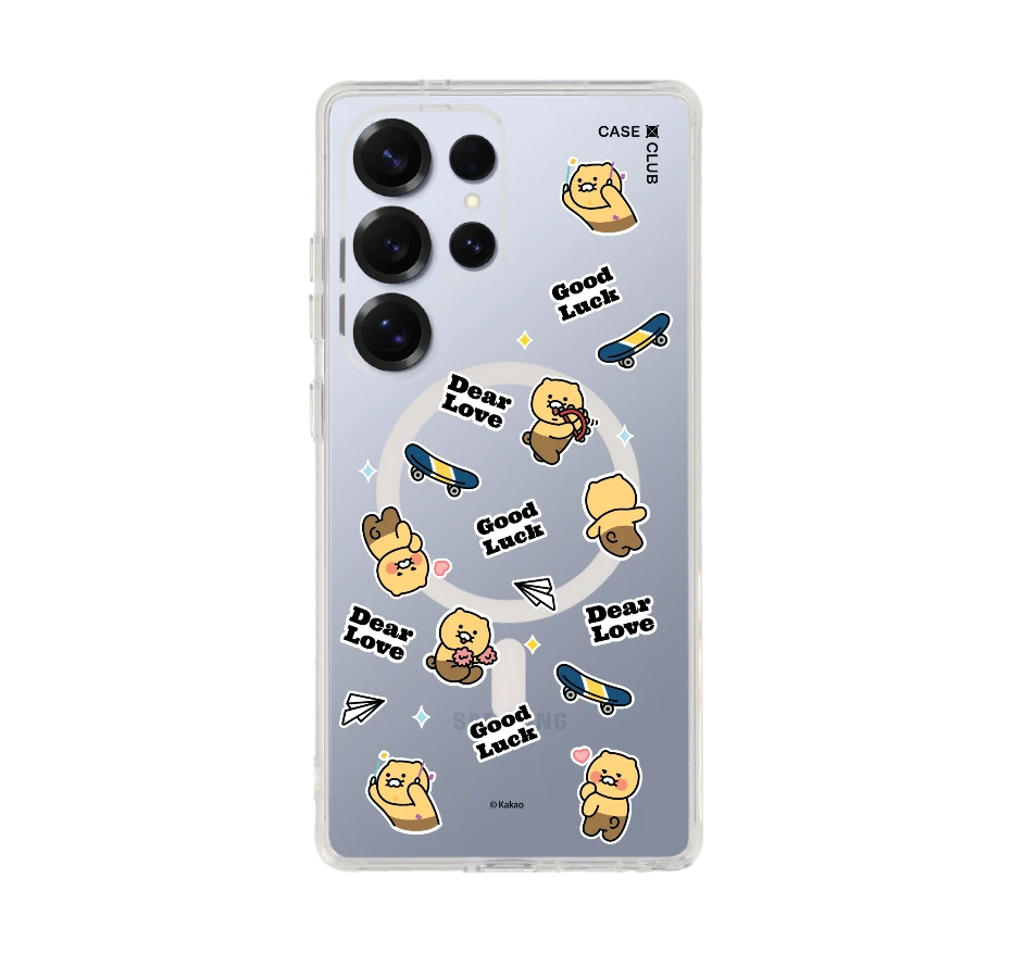 kakao quote choonsik sticker