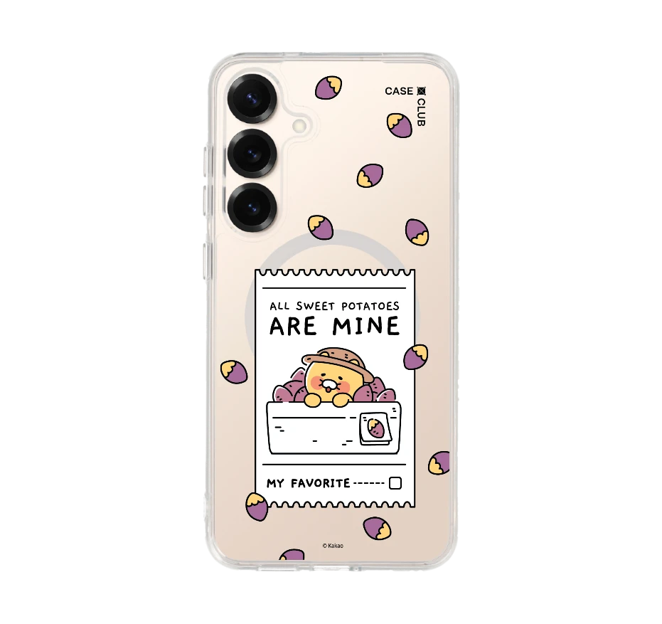 kakao diary choonsik potato