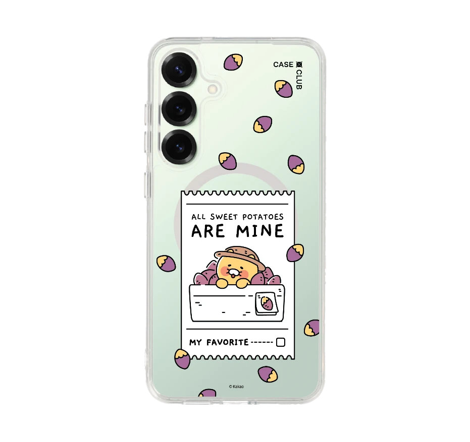 kakao diary choonsik potato