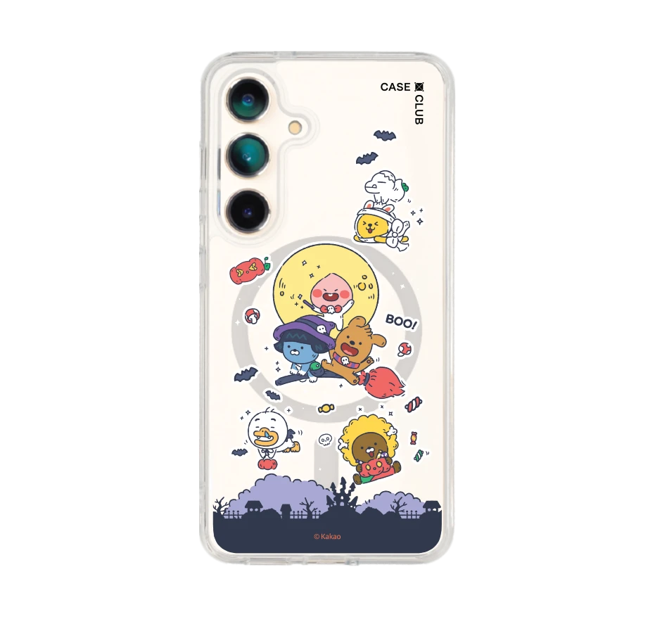 kakao the moon
