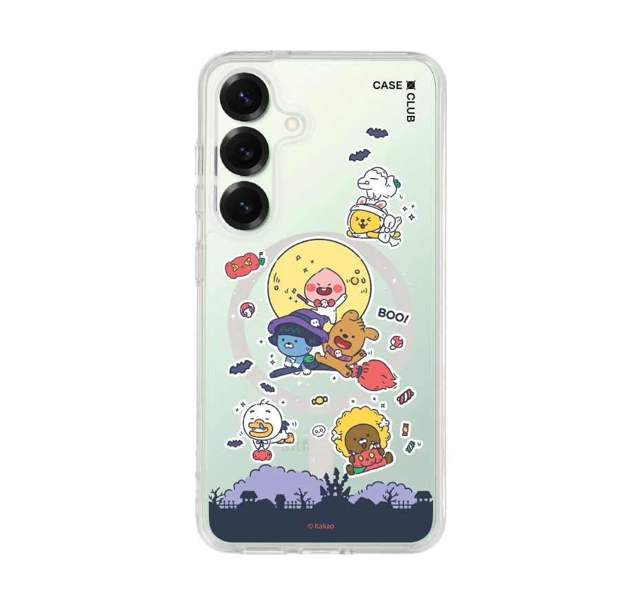 kakao the moon