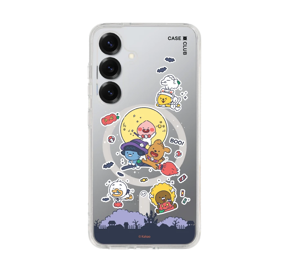 kakao the moon