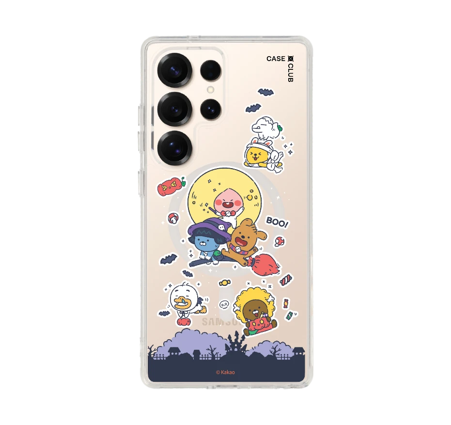 kakao the moon