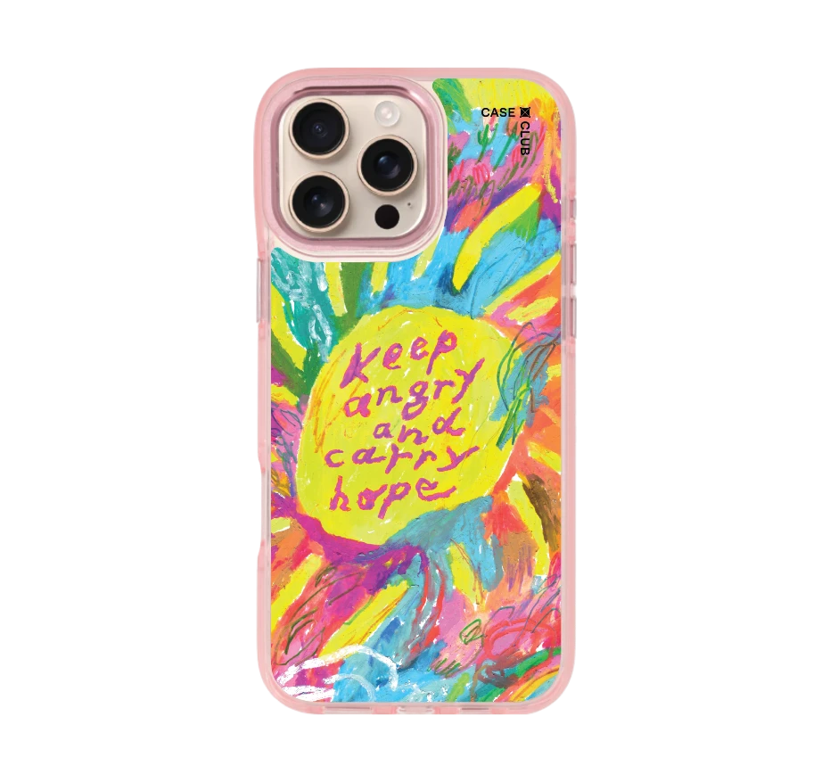 ภาพวาดพระอาทิตย์ โดย juli baker