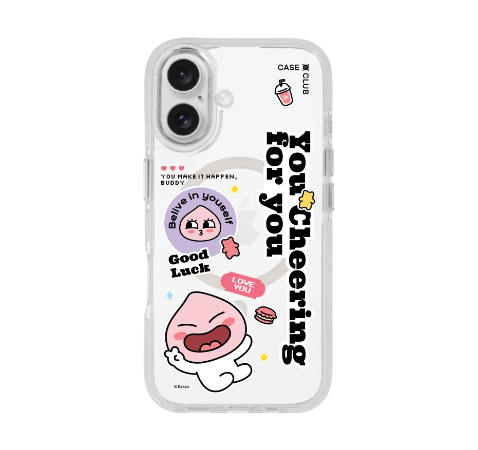 kakao quote apeach