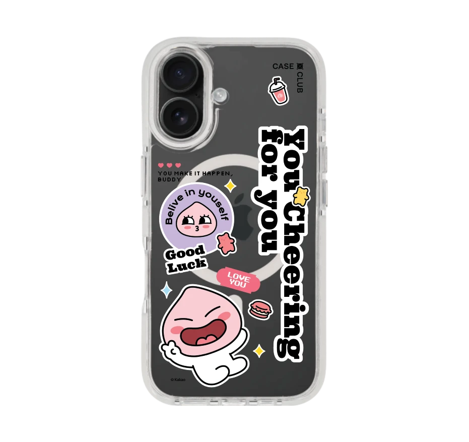 kakao quote apeach
