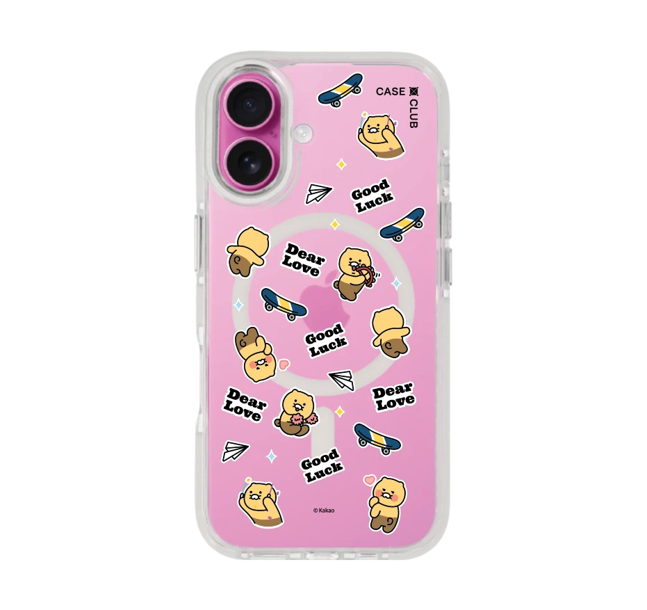 kakao quote choonsik sticker