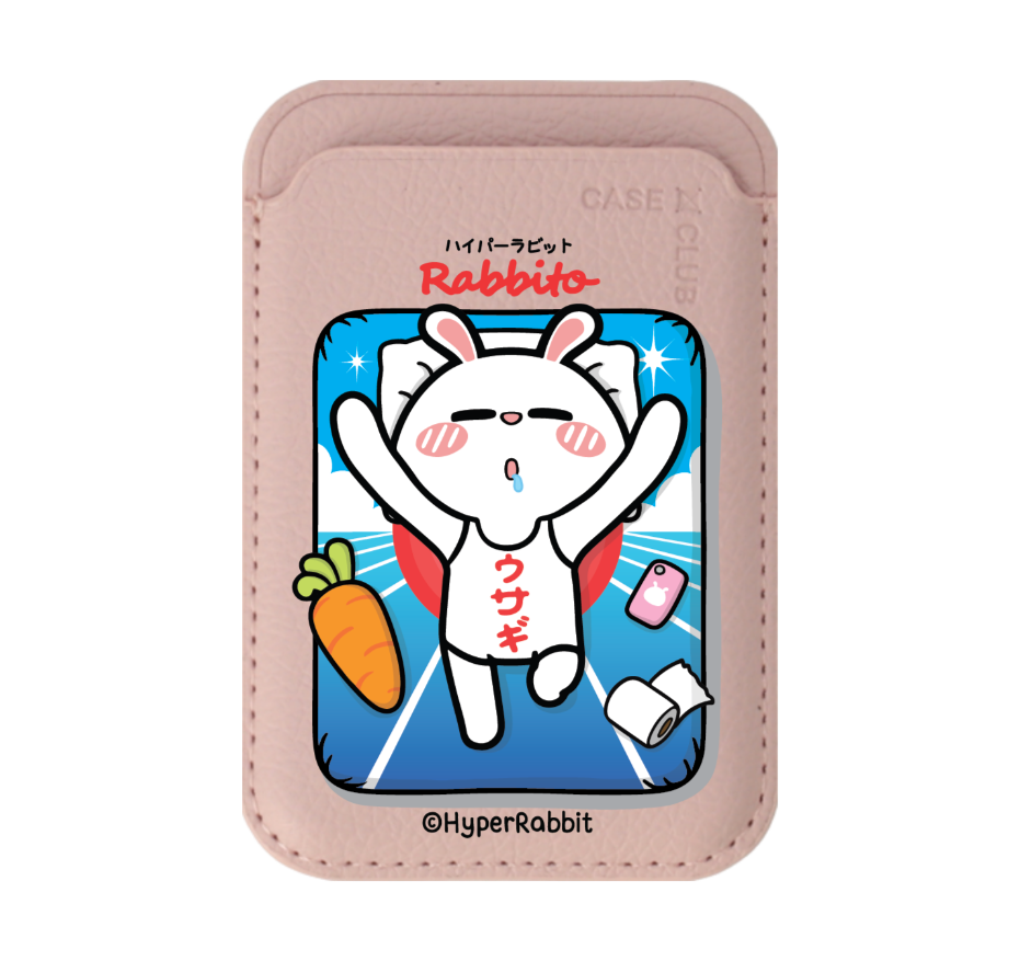 hyper rabbit แรบบิทโตะ