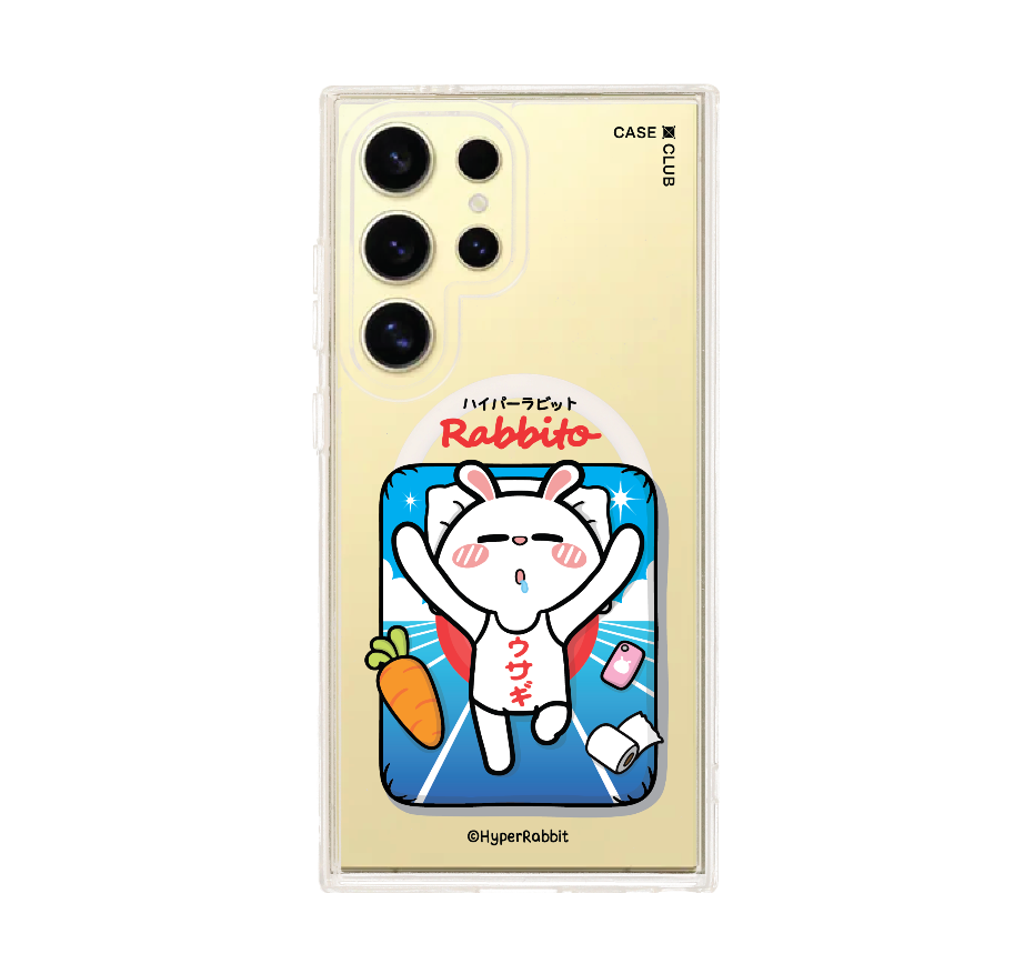 hyper rabbit แรบบิทโตะ