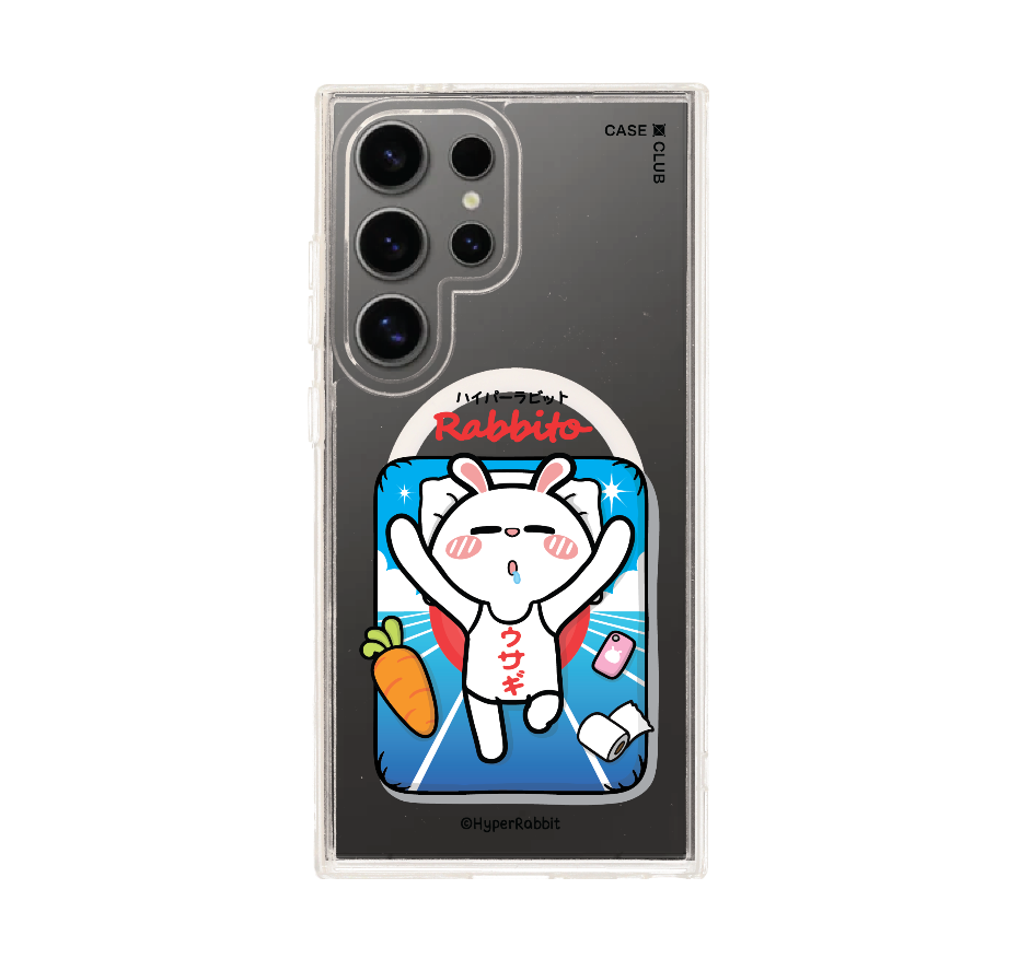 hyper rabbit แรบบิทโตะ