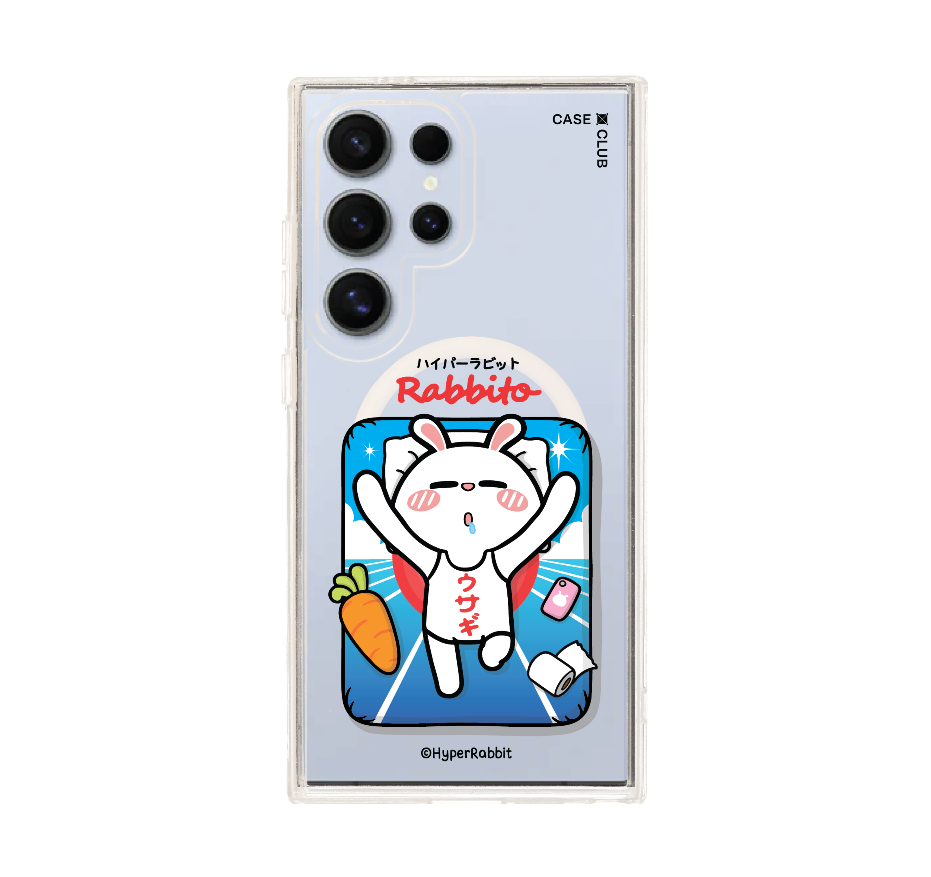 hyper rabbit แรบบิทโตะ