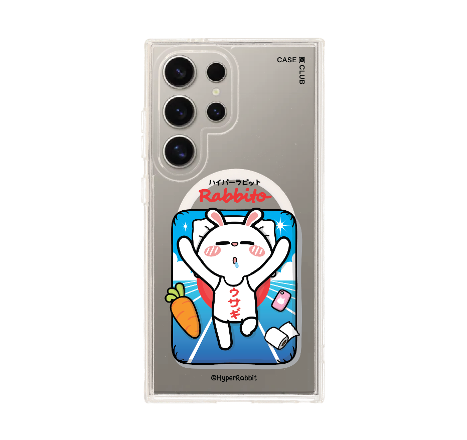 hyper rabbit แรบบิทโตะ