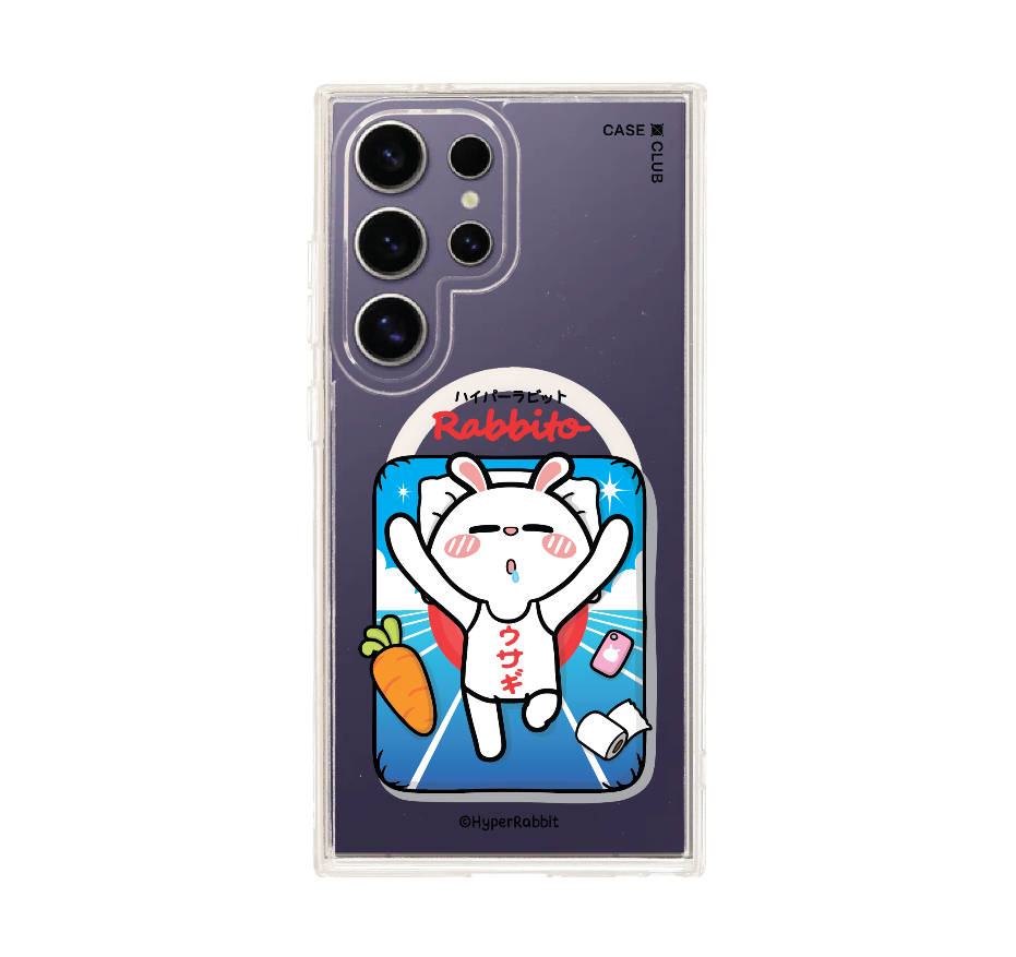 hyper rabbit แรบบิทโตะ
