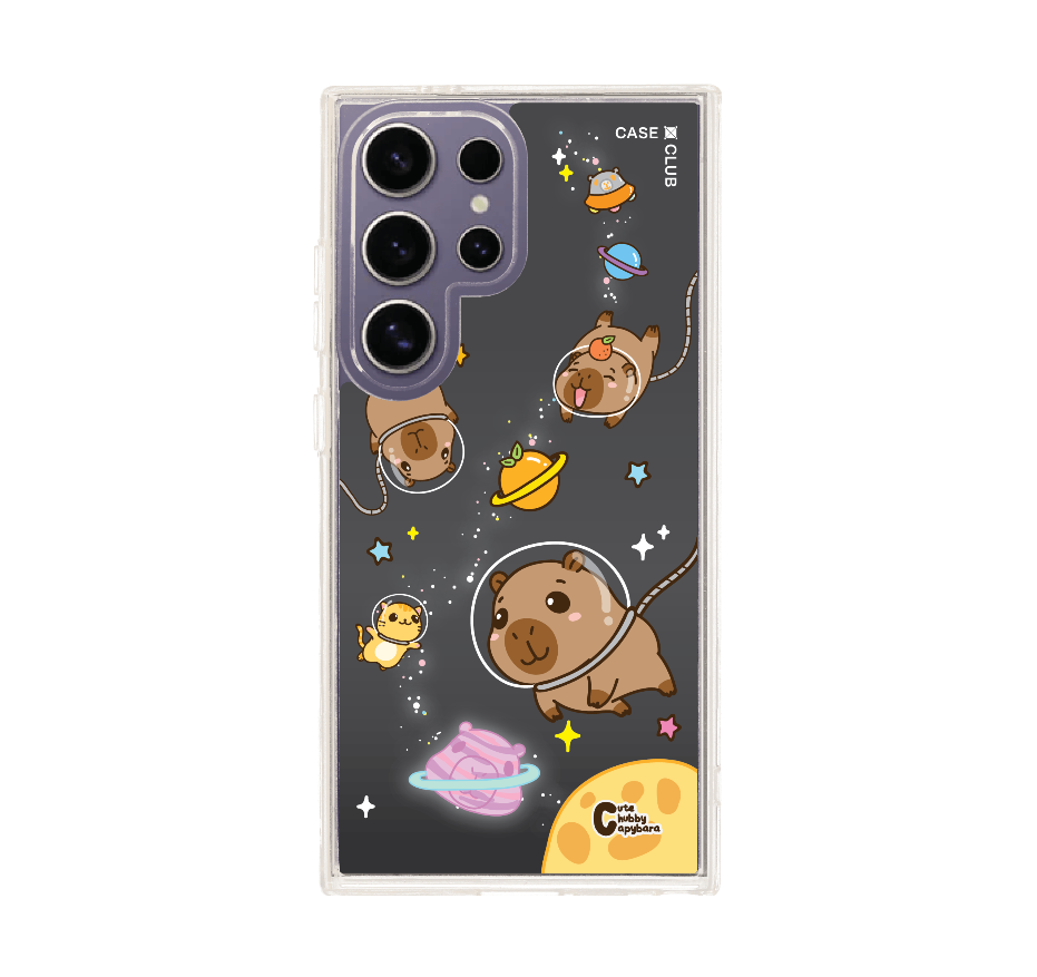 cute chubby capybara universe