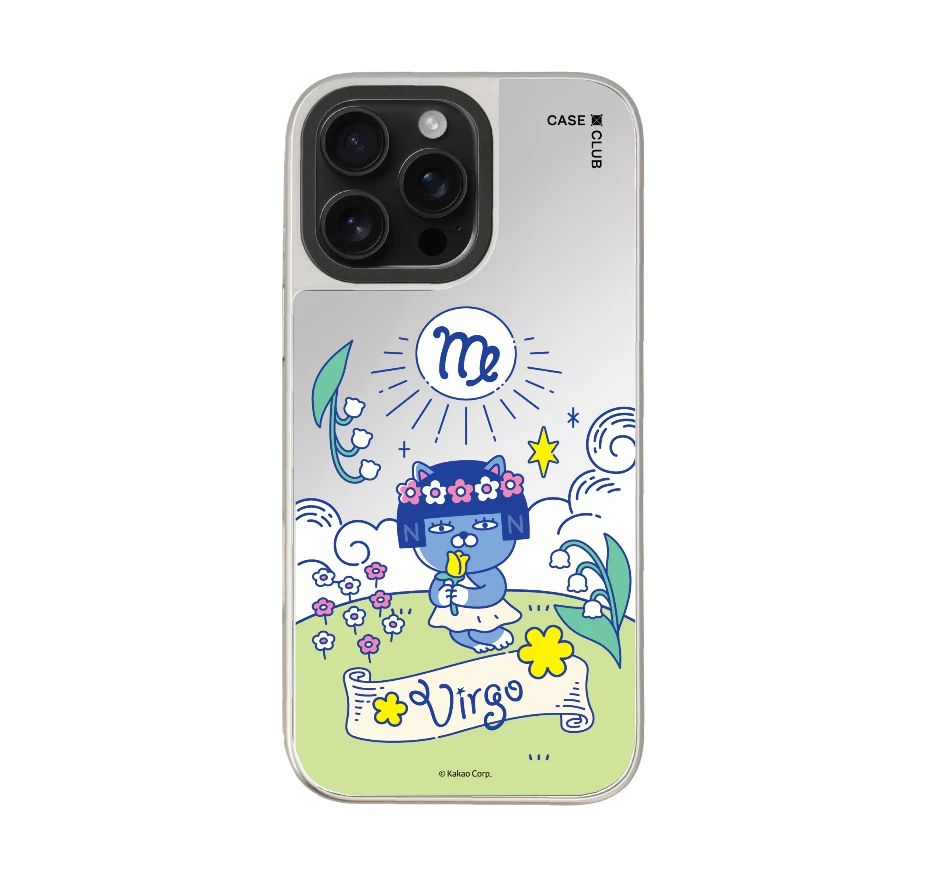 kakao neo virgo
