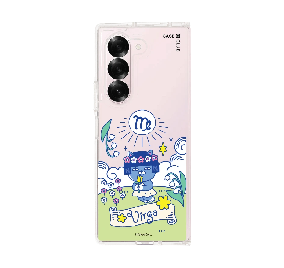 kakao neo virgo