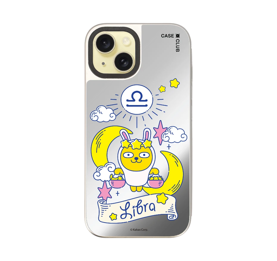 kakao muzi libra