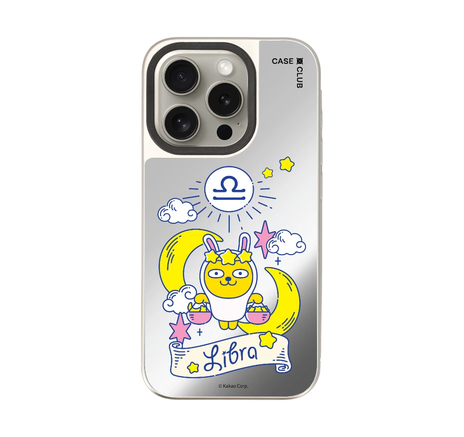 kakao muzi libra