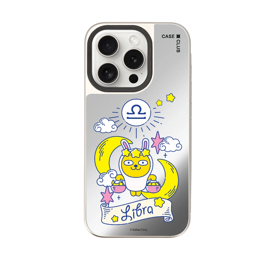 kakao muzi libra