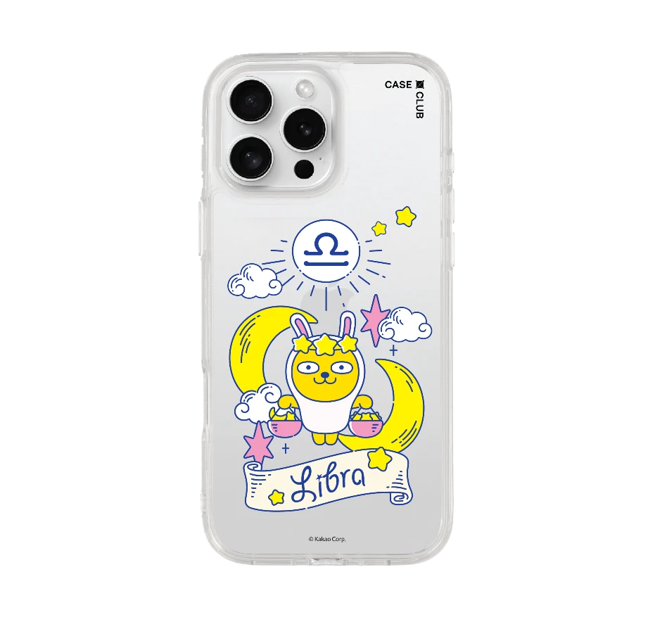 kakao muzi libra