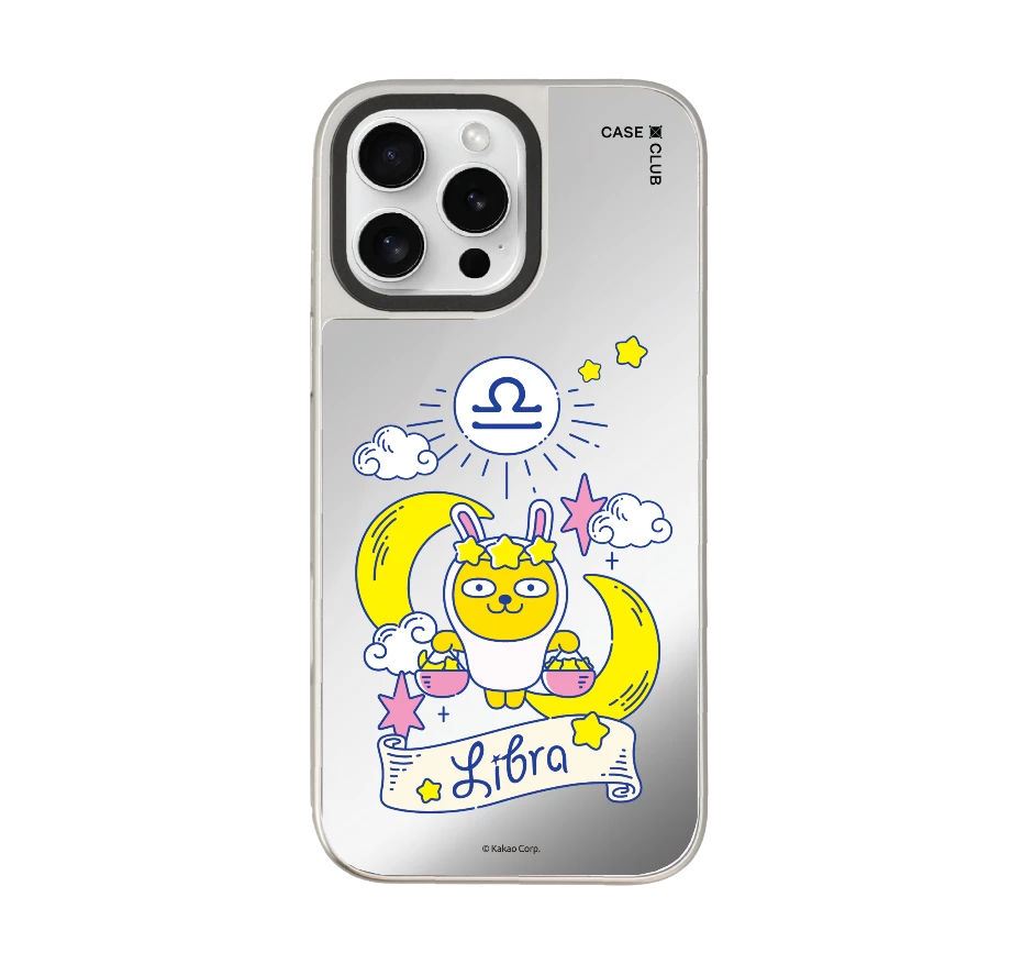 kakao muzi libra