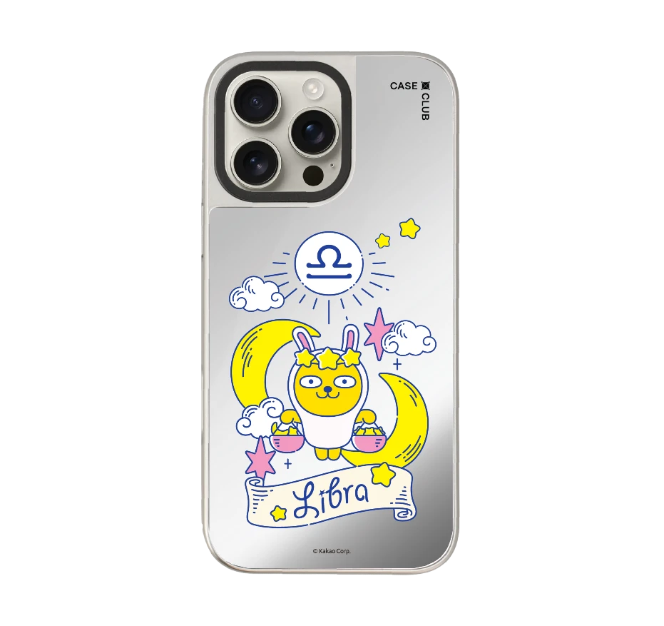 kakao muzi libra