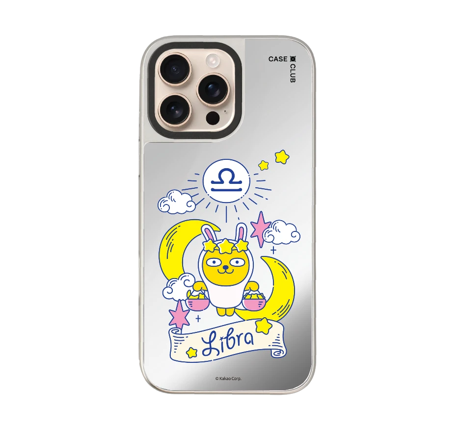 kakao muzi libra