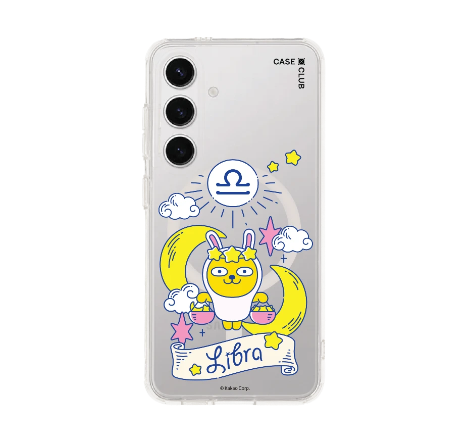 kakao muzi libra