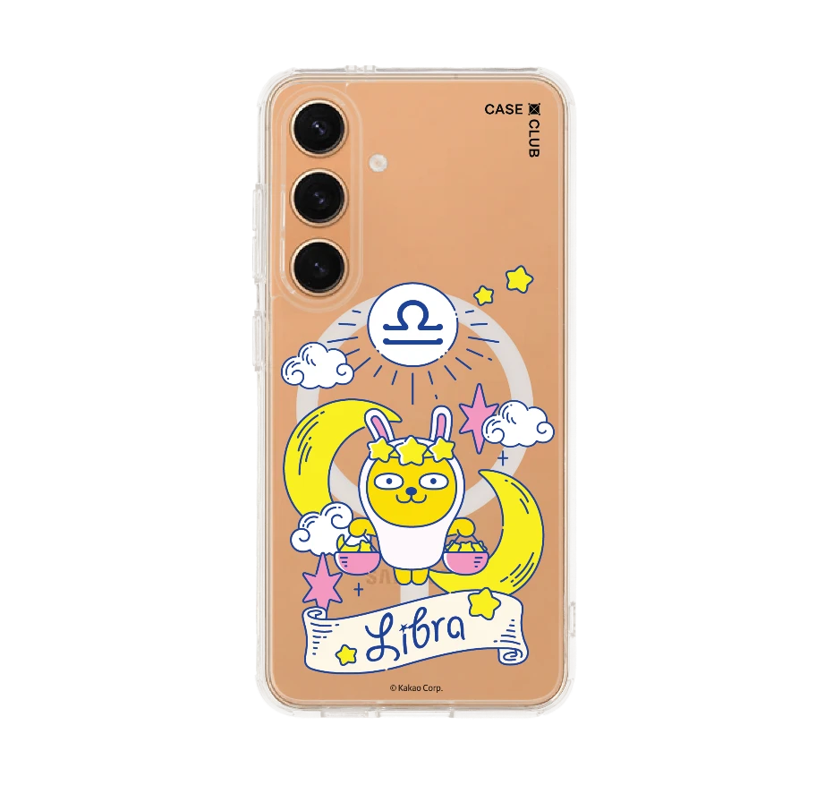 kakao muzi libra