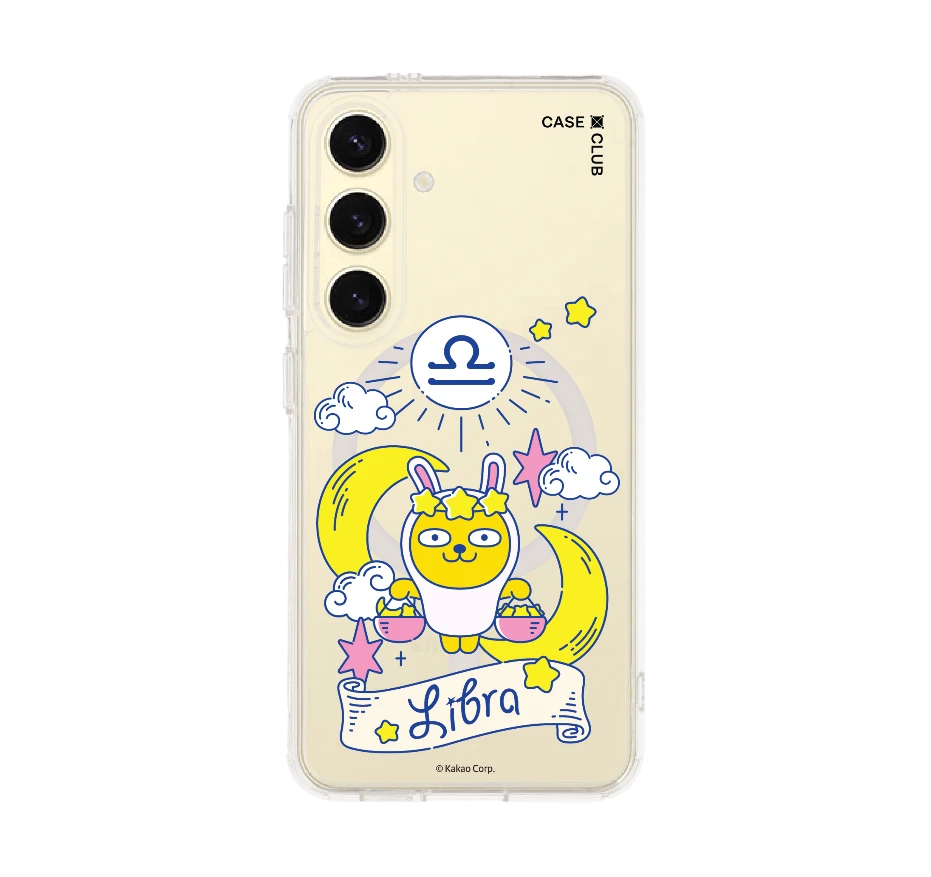 kakao muzi libra