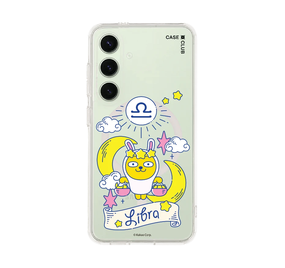 kakao muzi libra