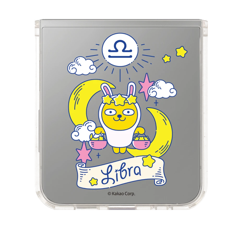 kakao muzi libra