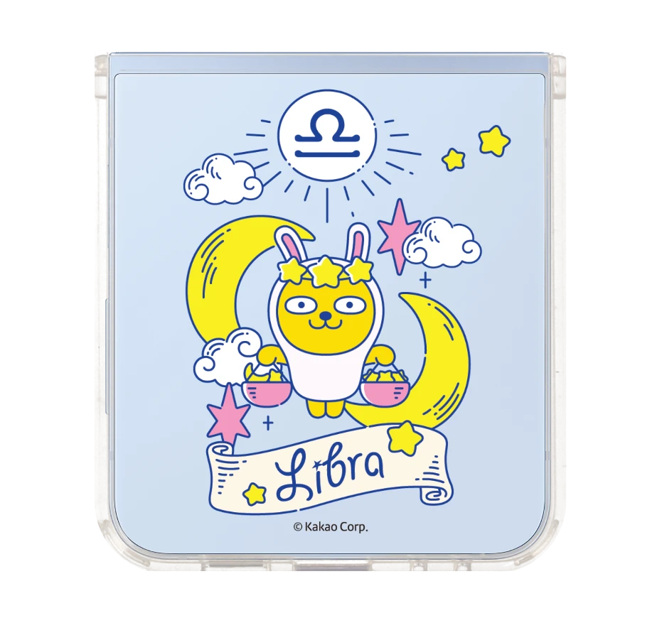 kakao muzi libra