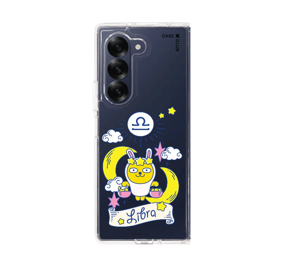 kakao muzi libra
