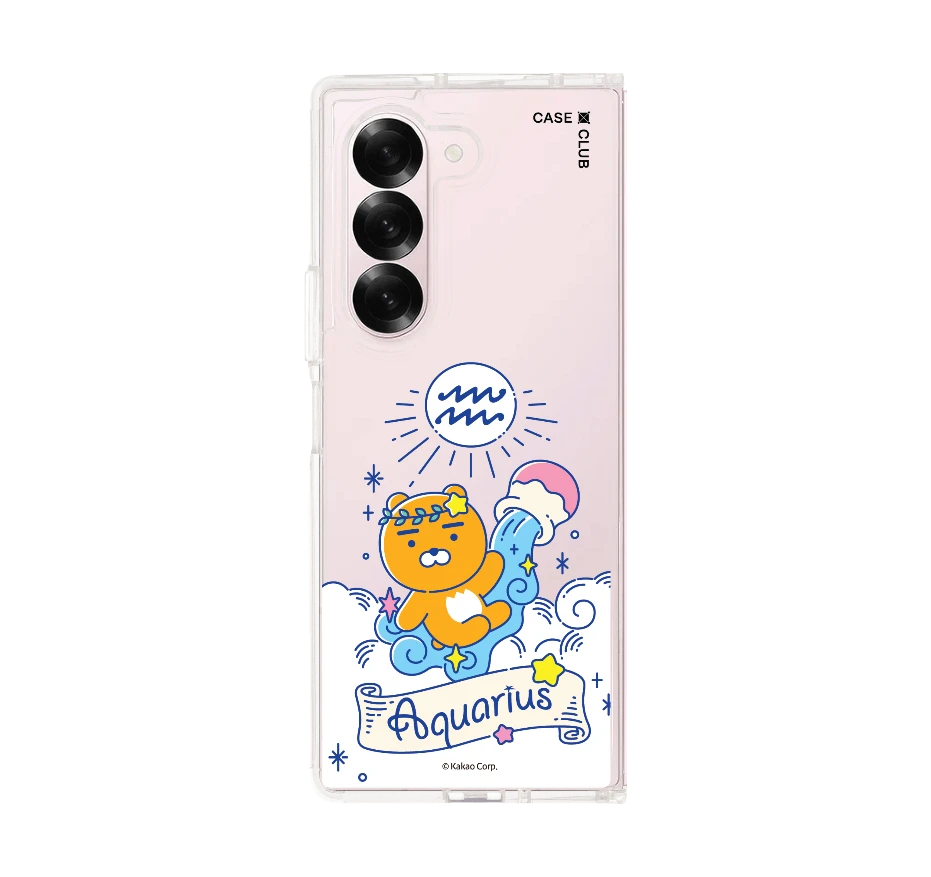 kakao ryan aquarius
