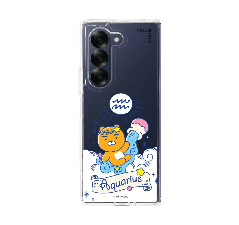kakao ryan aquarius