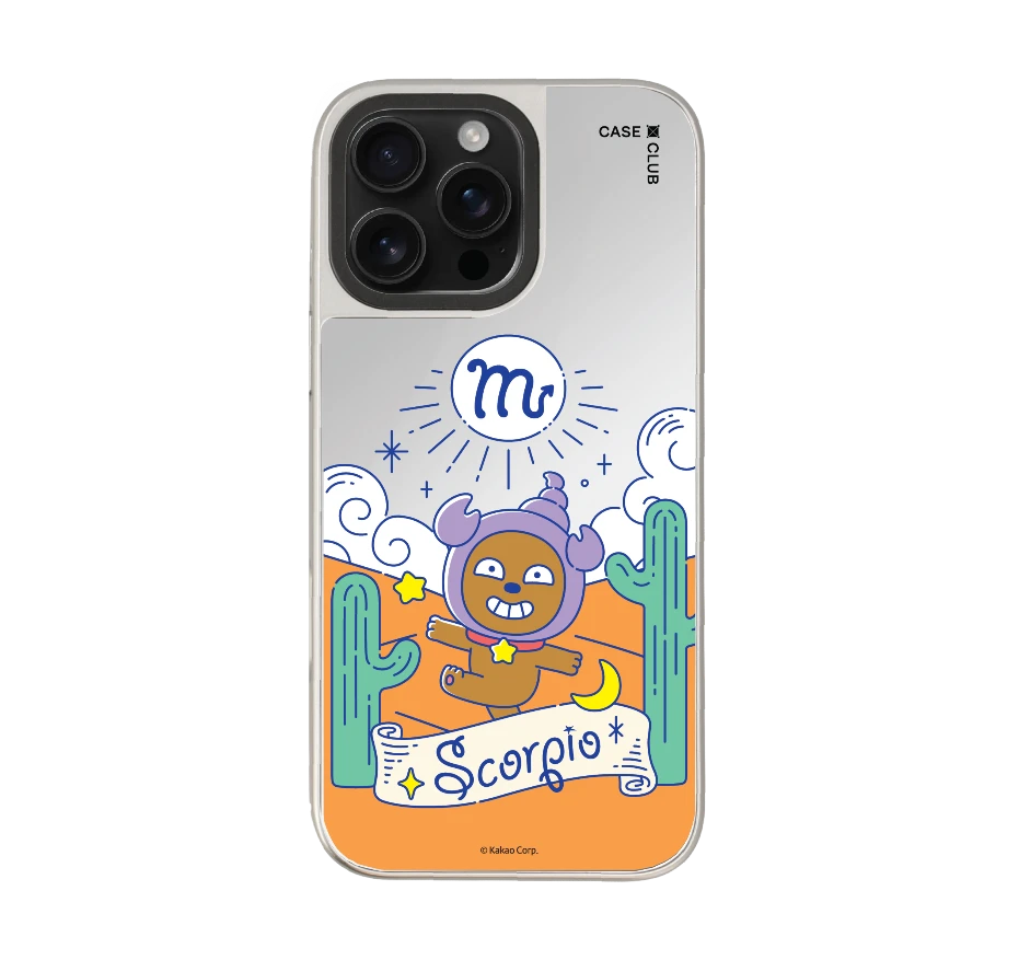 kakao frodo scorpio