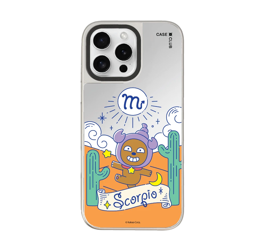 kakao frodo scorpio