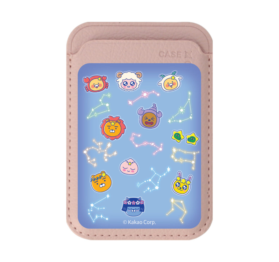 kakao star sign
