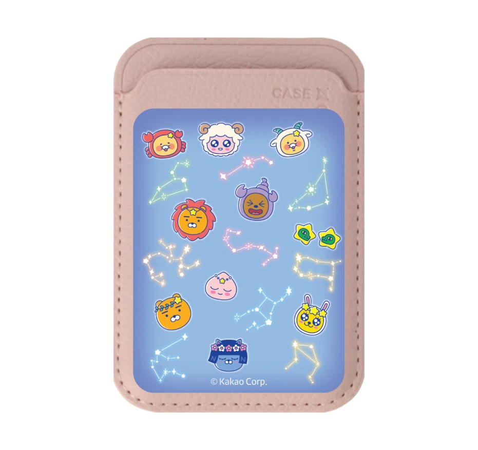 kakao star sign