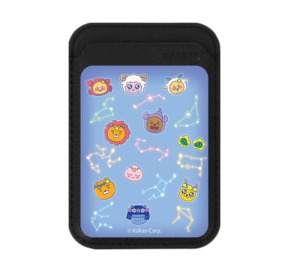kakao star sign