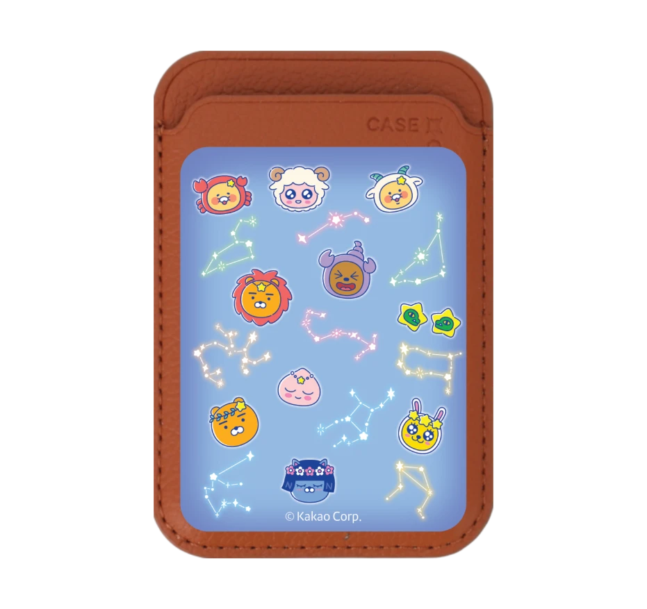 kakao star sign