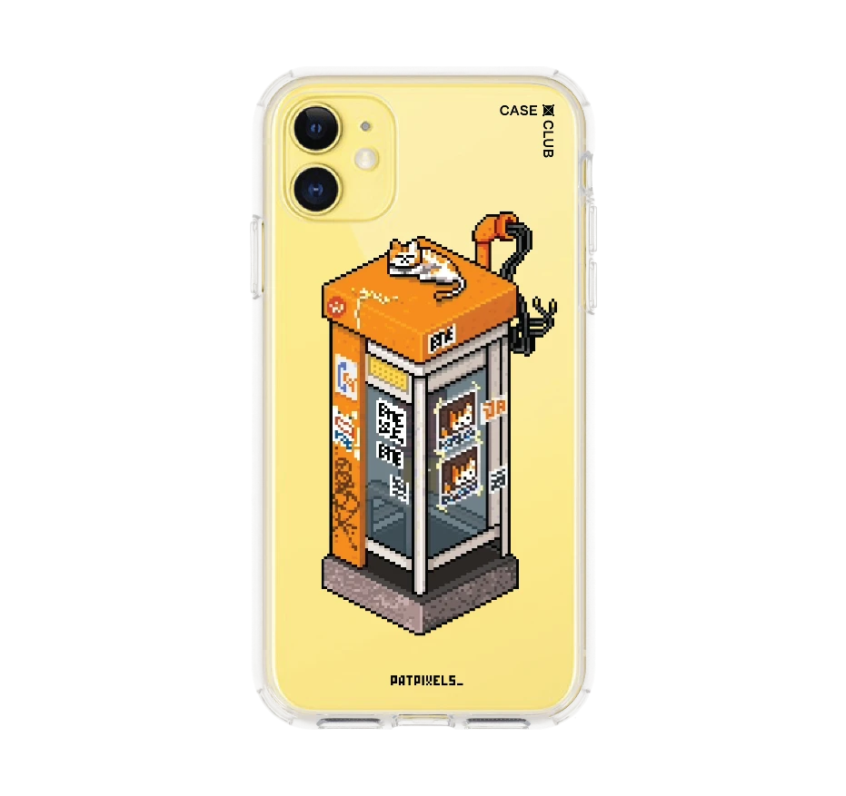 ตู้โทรศัพท์ retro pixel