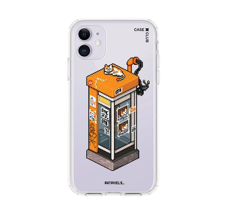 ตู้โทรศัพท์ retro pixel