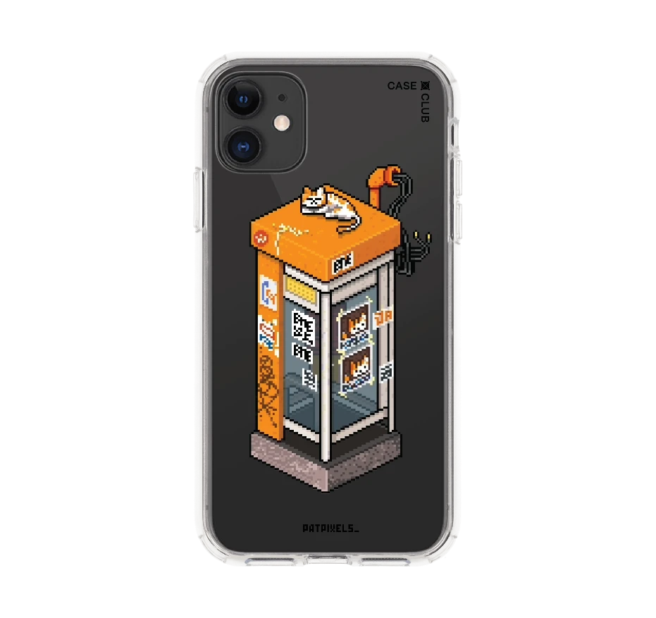 ตู้โทรศัพท์ retro pixel