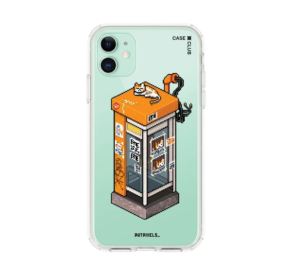 ตู้โทรศัพท์ retro pixel