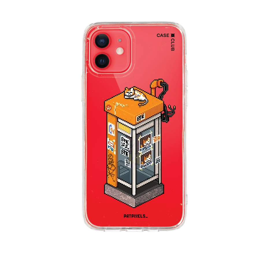 ตู้โทรศัพท์ retro pixel