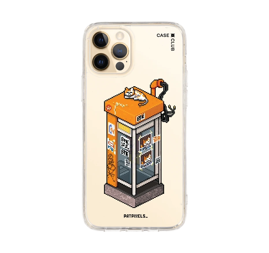 ตู้โทรศัพท์ retro pixel