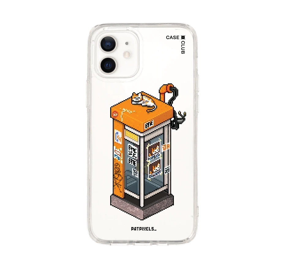 ตู้โทรศัพท์ retro pixel