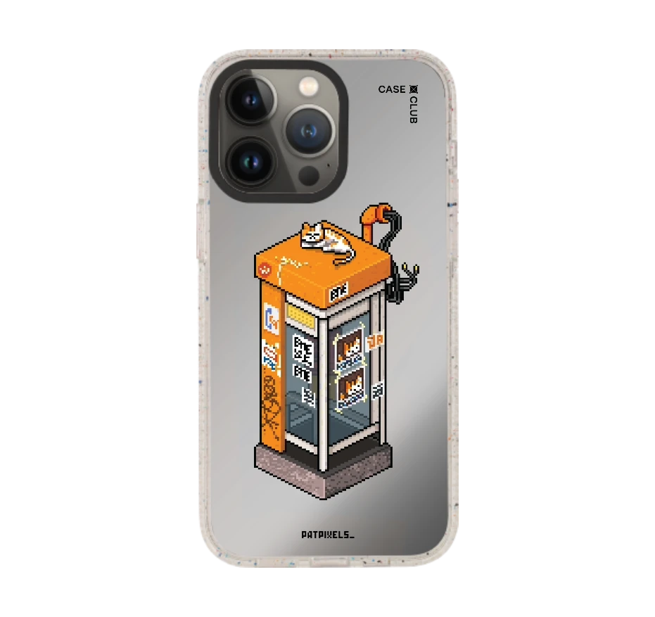 ตู้โทรศัพท์ retro pixel